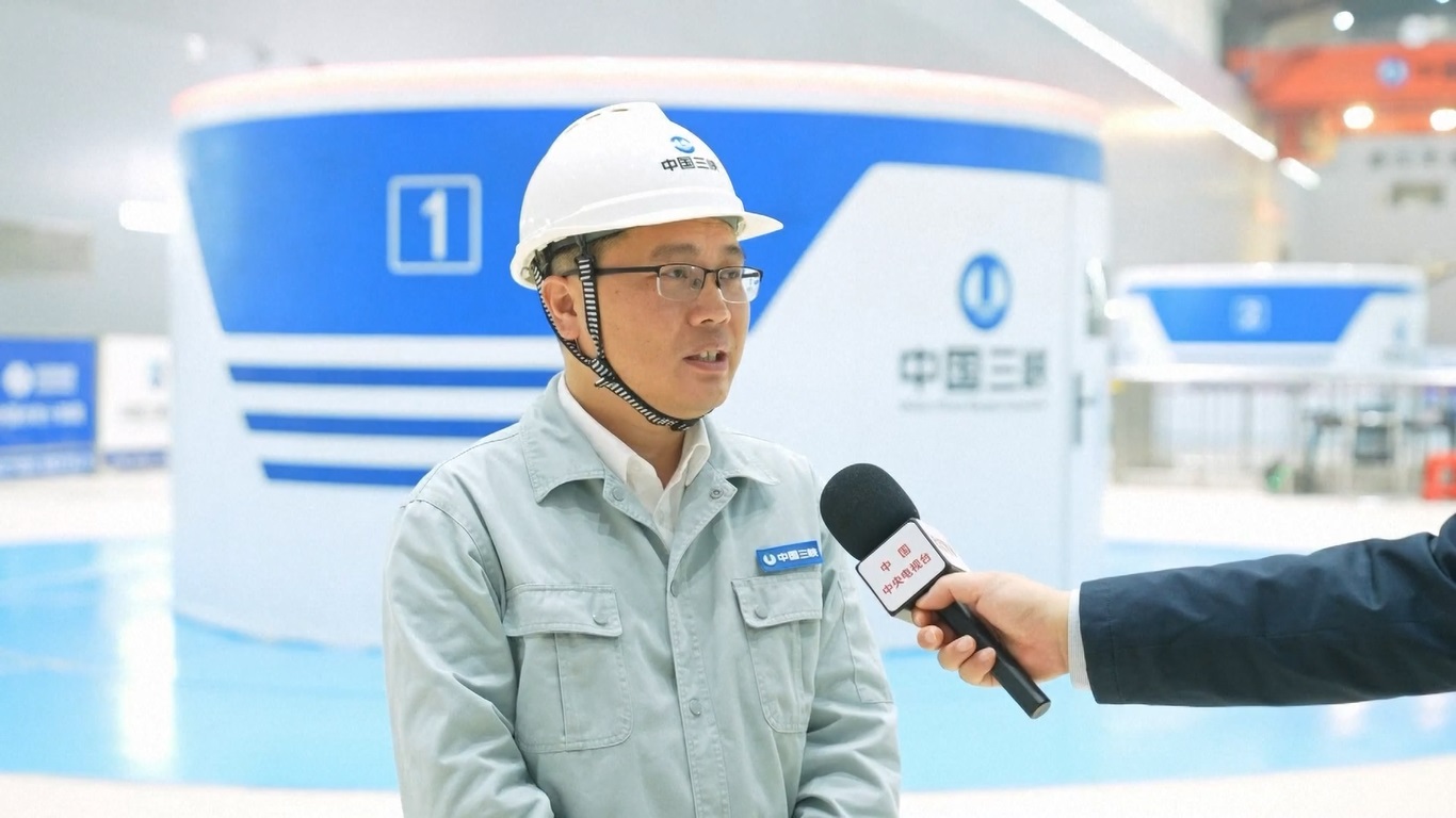 Pembangkit listrik Tenaga Air Sistem Penyimpanan Terpompa Skala Besar Tiongkok Mulai Menghasilkan Listrik