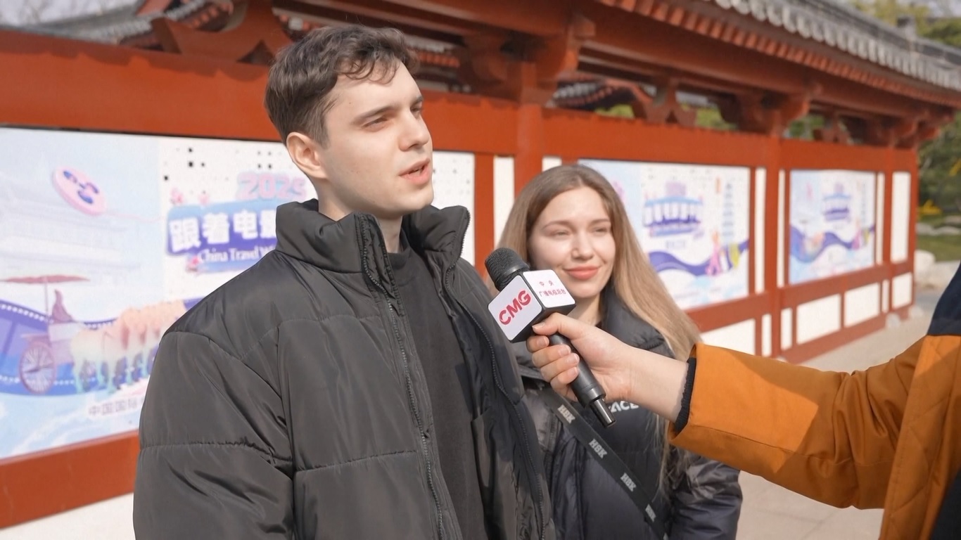 Penampilan karakter Ne Zha 2