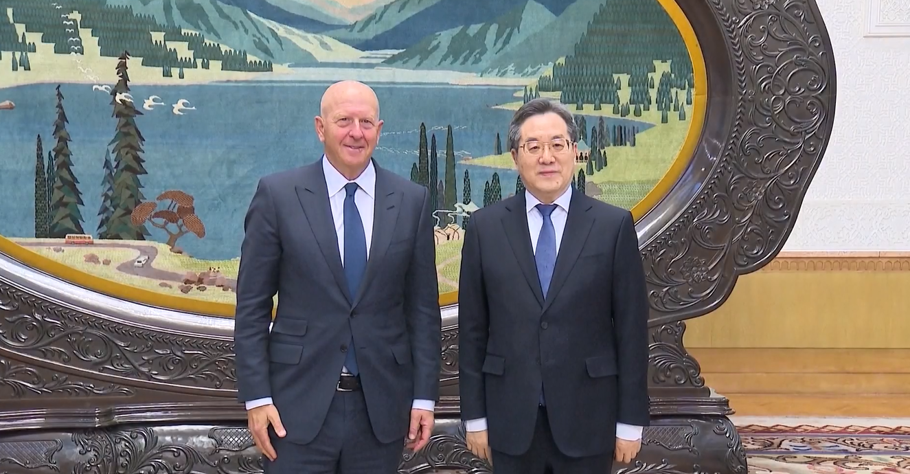 Wakil Perdana Menteri Tiongkok Bertemu dengan CEO Goldman Sachs