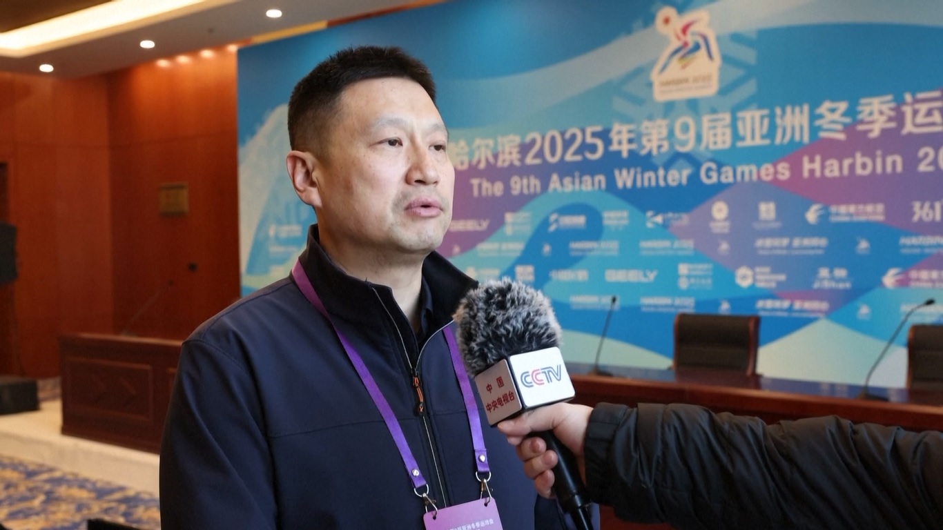 Acara yang dijadwalkan pada tanggal 7 hingga 14 Februari 2025 itu menandai ajang es dan salju internasional besar pertama bagi Tiongkok sejak Olimpiade Musim Dingin Beijing 2022