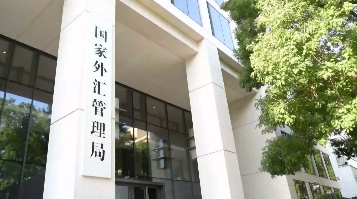 Transaksi Pasar Valuta Asing Tiongkok Capai 3,1 Triliun Dolar AS pada Oktober 2025