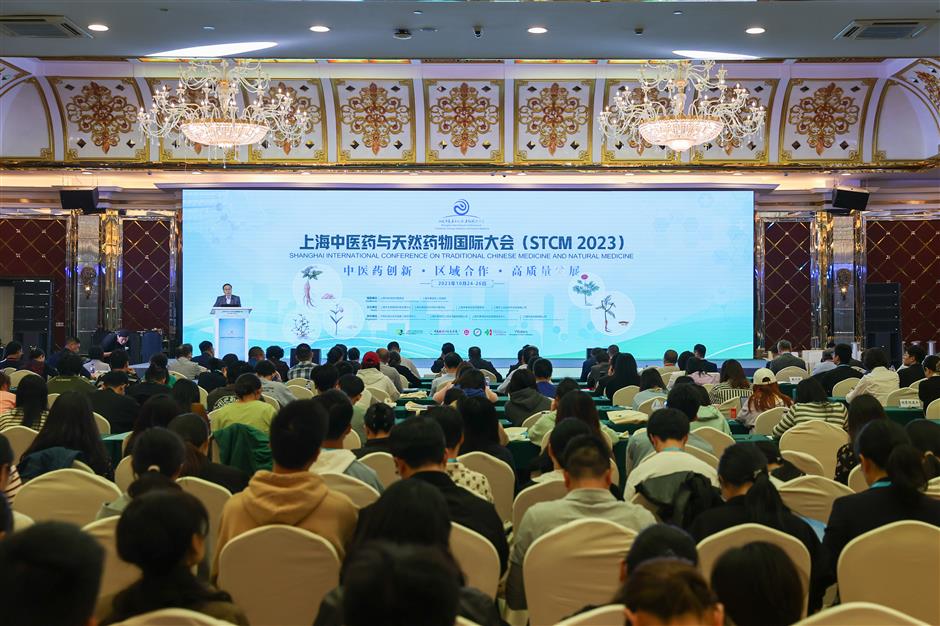 Dewan Negara Tiongkok pada bulan Februari menyetujui rencana untuk merevitalisasi Pengobatan Tradisonal Tiongkok dengan serangkaian tindakan yang akan diluncurkan