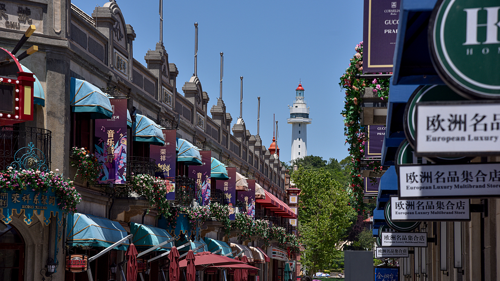 Jalan Chaoyang menawarkan Perpaduan menawan antara masa lalu dan masa kini telah memantapkan posisinya sebagai landmark terkenal menjadikannya tujuan yang wajib dikunjungi bagi penduduk lokal dan turis