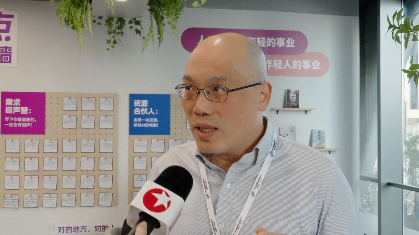 Tiongkok Luncurkan Model Dasar Pertama di Dunia untuk Analisis Genomik