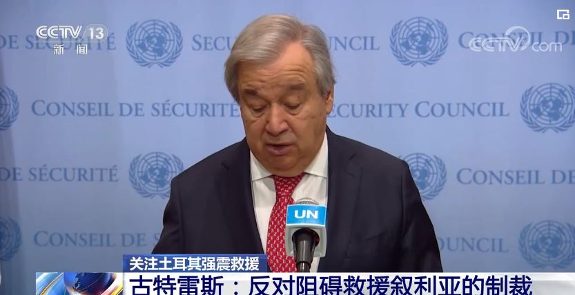 Saat ini PBB sudah mengirimkan 6 kendaraan material bantuan ke kawasan yang dikontrol oleh kekuatan bersenjata anti pemerintah Suriah melewati wilayah Turki