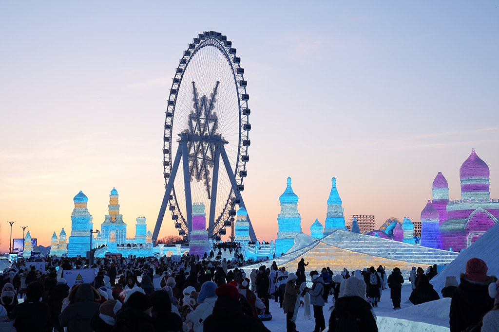 Secara daring maupun luring