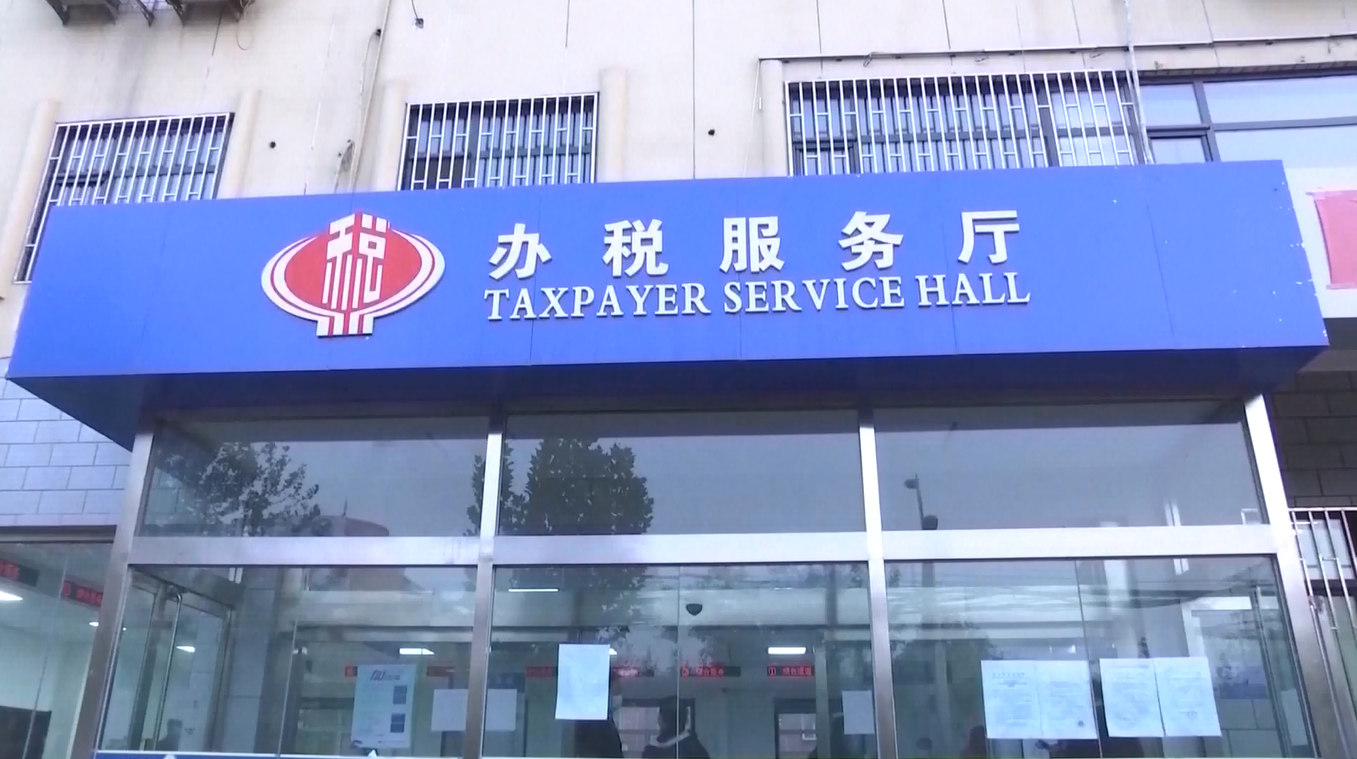 Tiongkok Raup Pendapatan Pajak sebesar 33,1 Triliun Yuan, Capai Target Tahun 2025