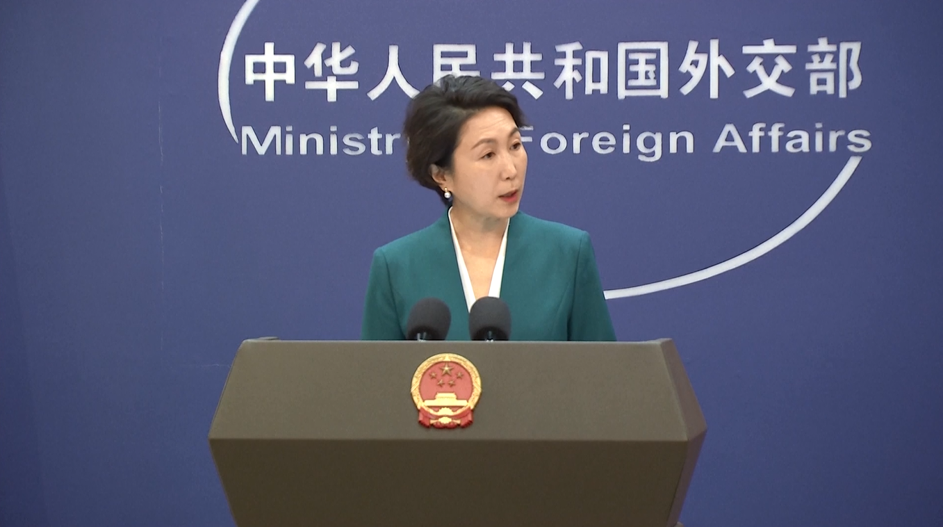 Jubir: Tiongkok Tidak Pernah Menerima Apa yang Disebut 'Perjanjian San Francisco'