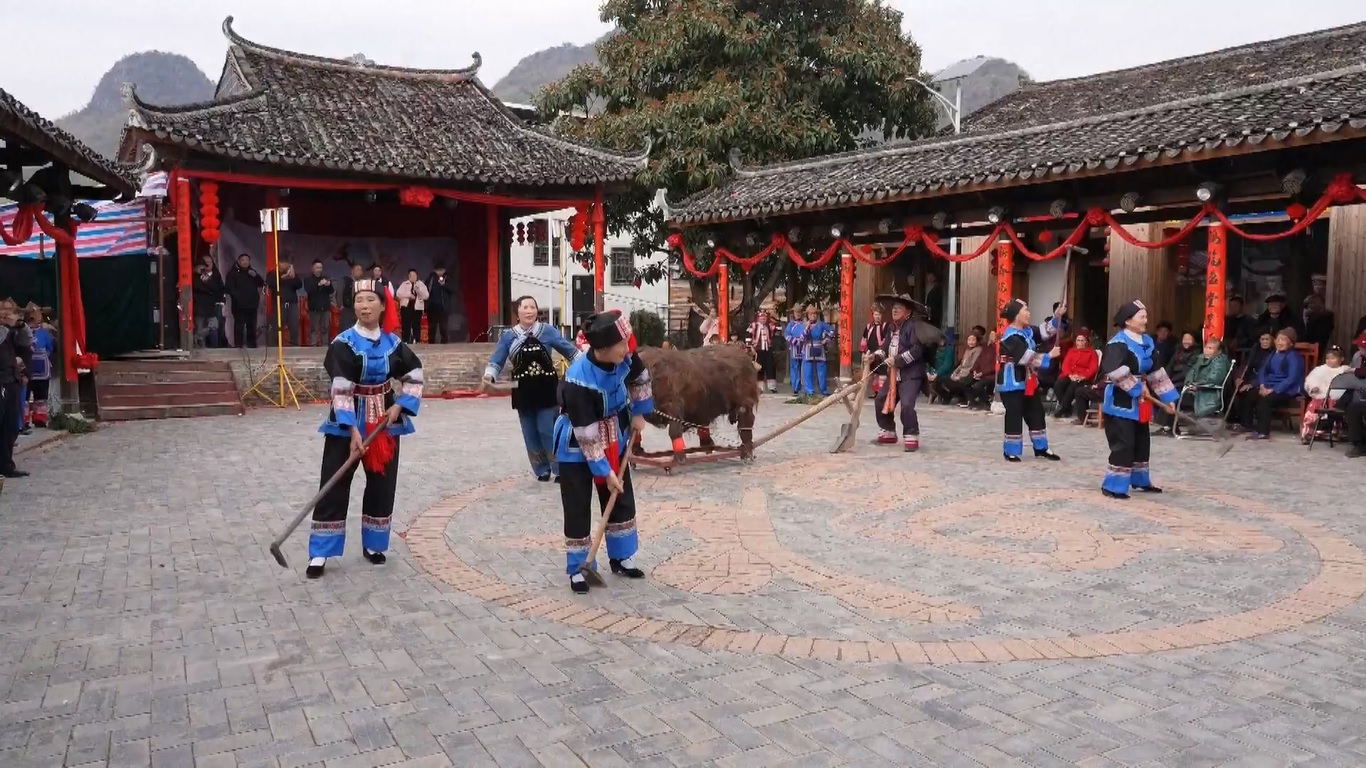 Disebut juga sebagai Yu Shui dalam bahasa Mandarin