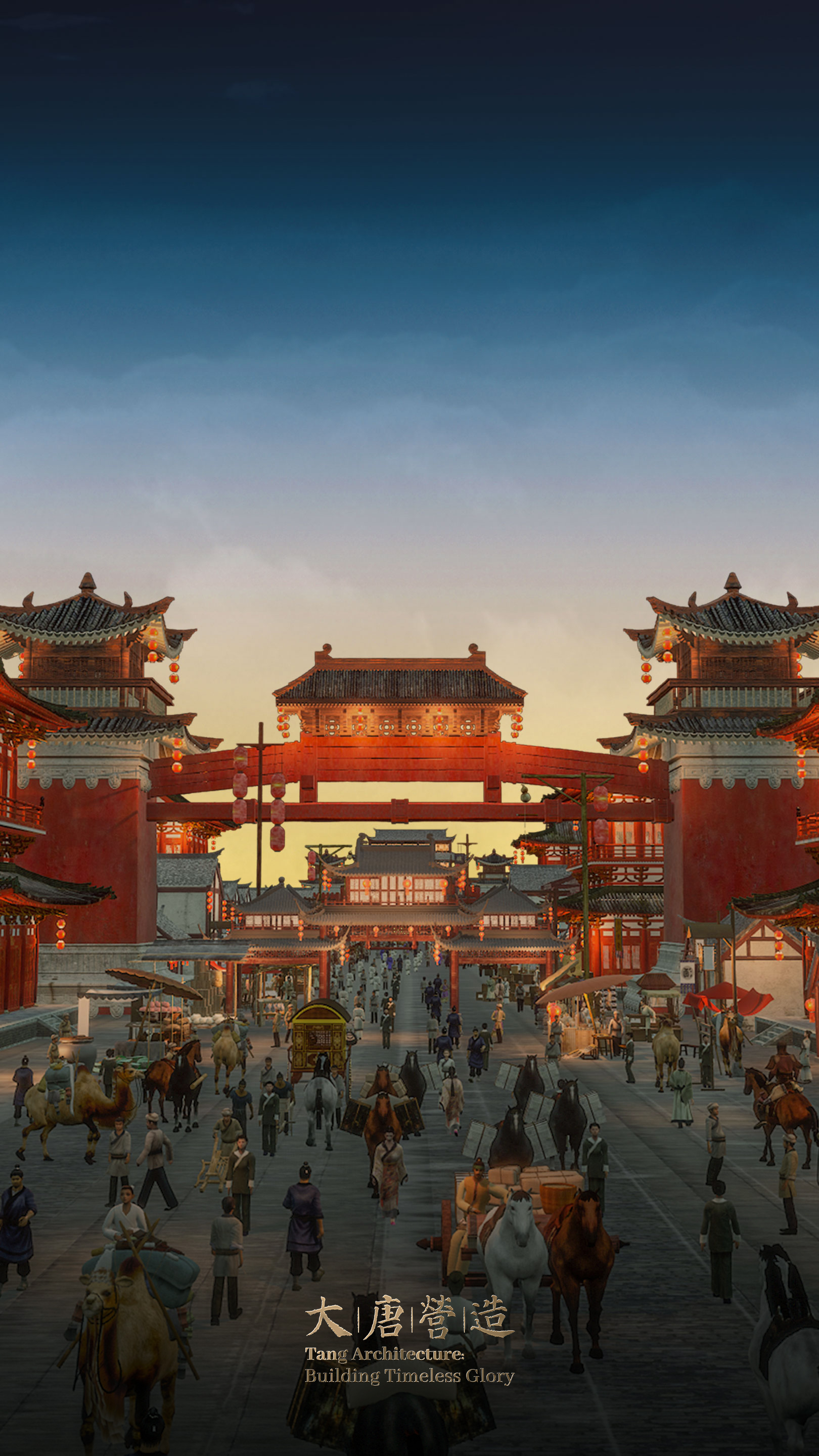 Pada puncak zaman keemasan Tiongkok