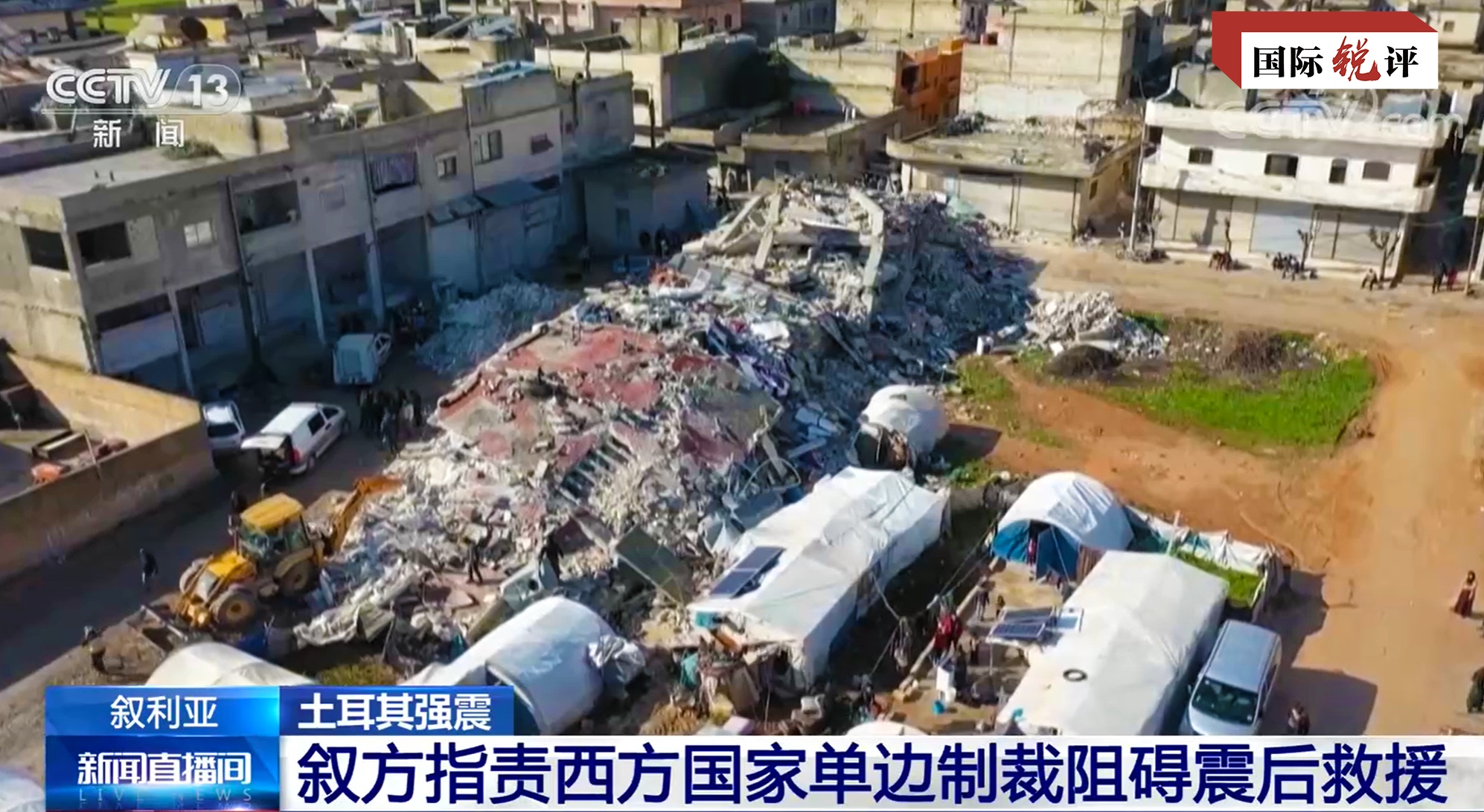 Daerah perbatasan Suriah-Turki diguncang dua kali gempa 7