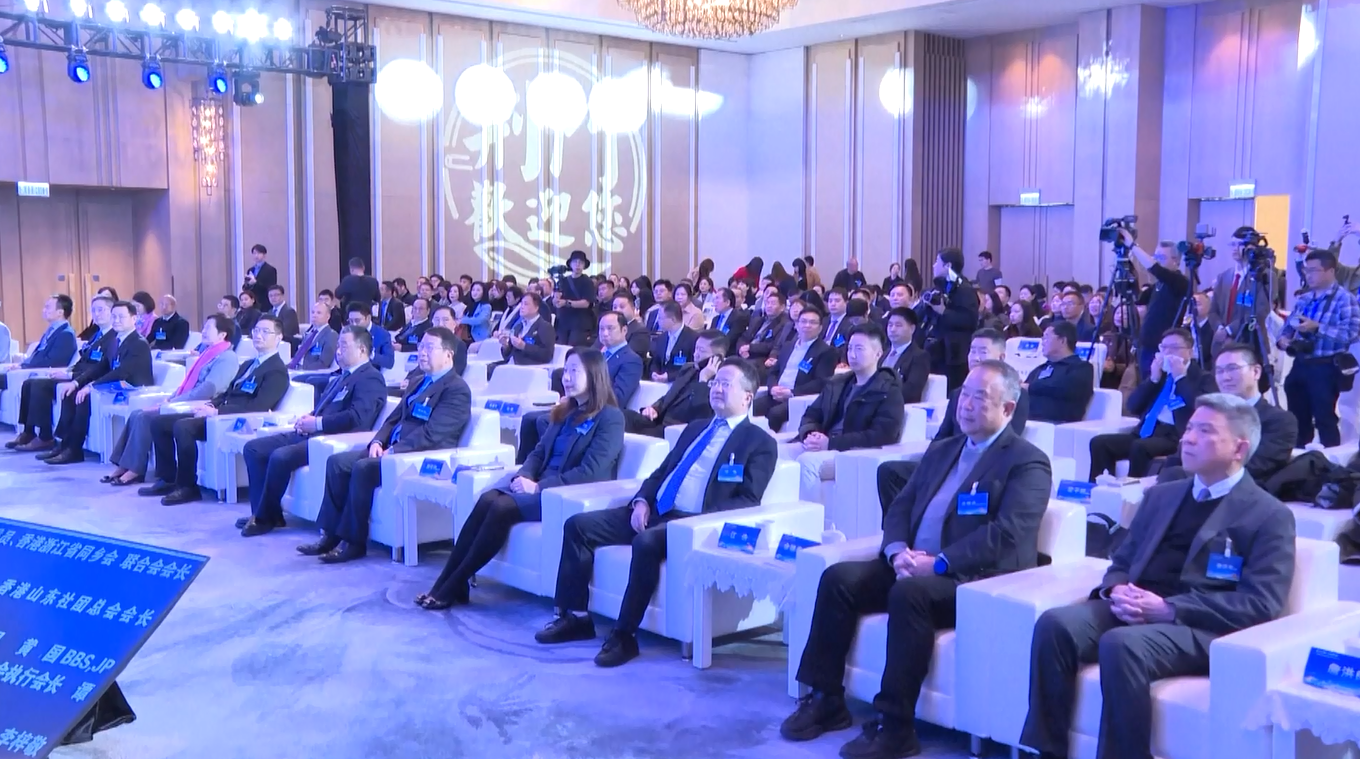 Acara Budaya untuk Jingmen Diadakan di Hong Kong untuk Promosikan Pertukaran Antarkota