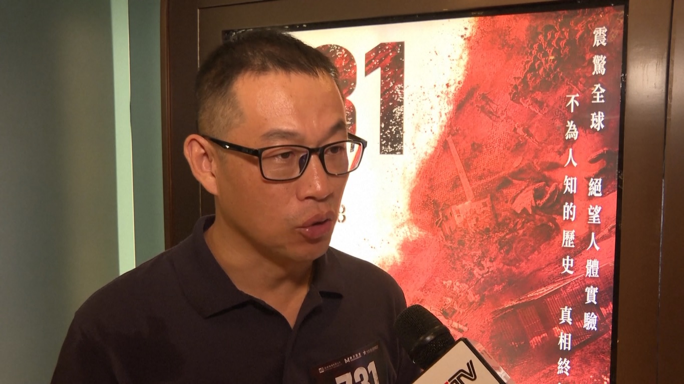 Film tentang Unit 731 yang Terkenal di Jepang Tayang Perdana di Hong Kong dan Makau