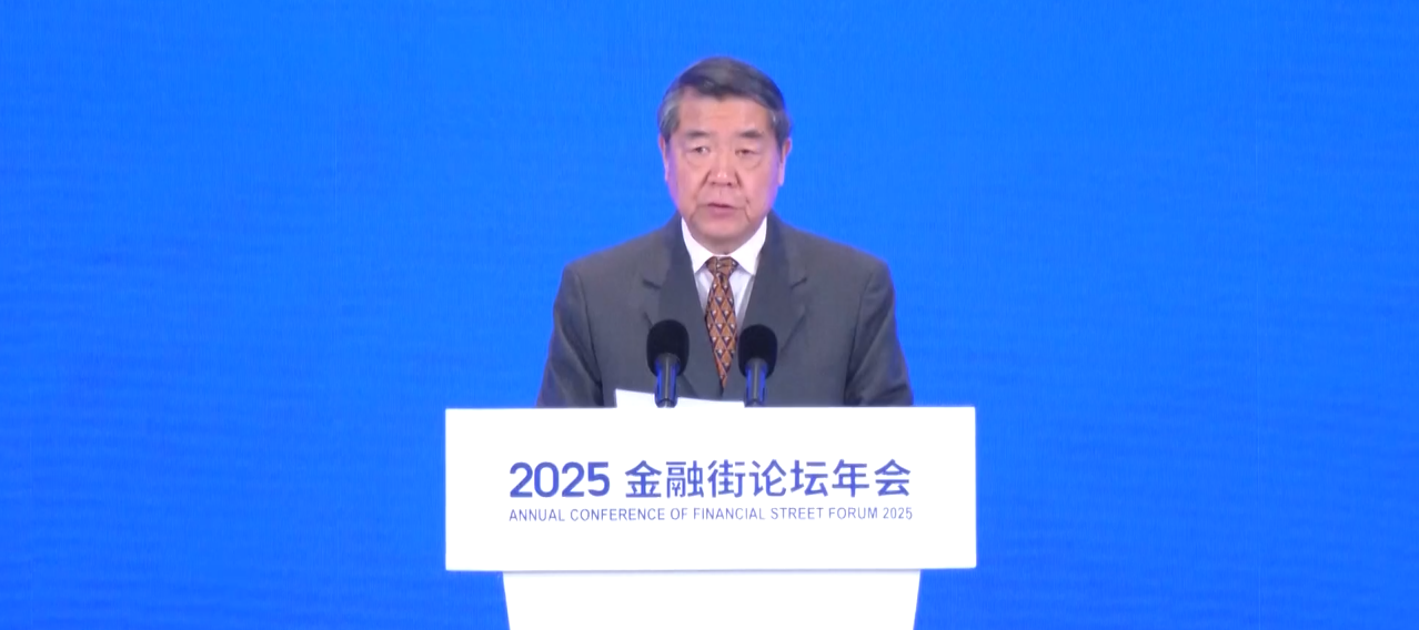 Wakil Perdana Menteri Tiongkok Mendesak Pembukaan Sistem Keuangan Berstandar Tinggi