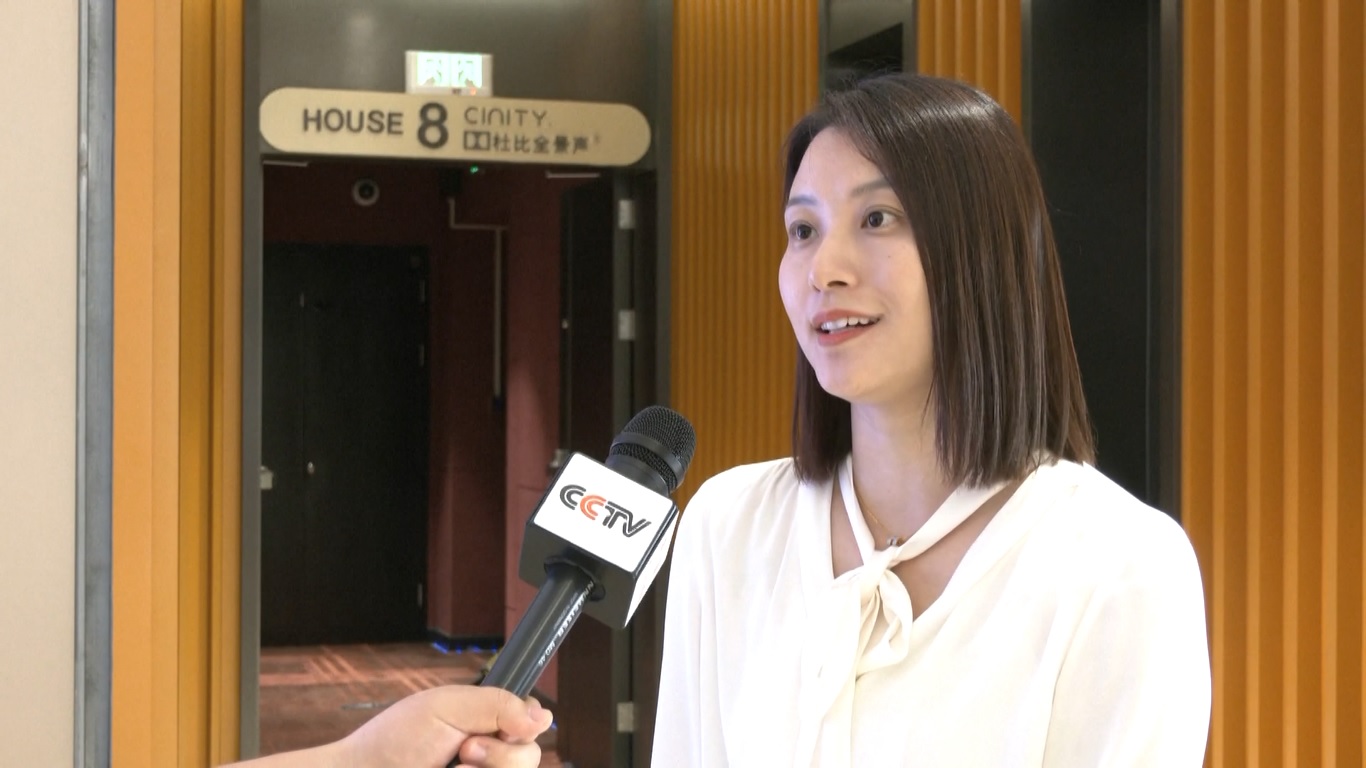 Di China Media Group (CMG) Convergence Media Cinema di Shanghai