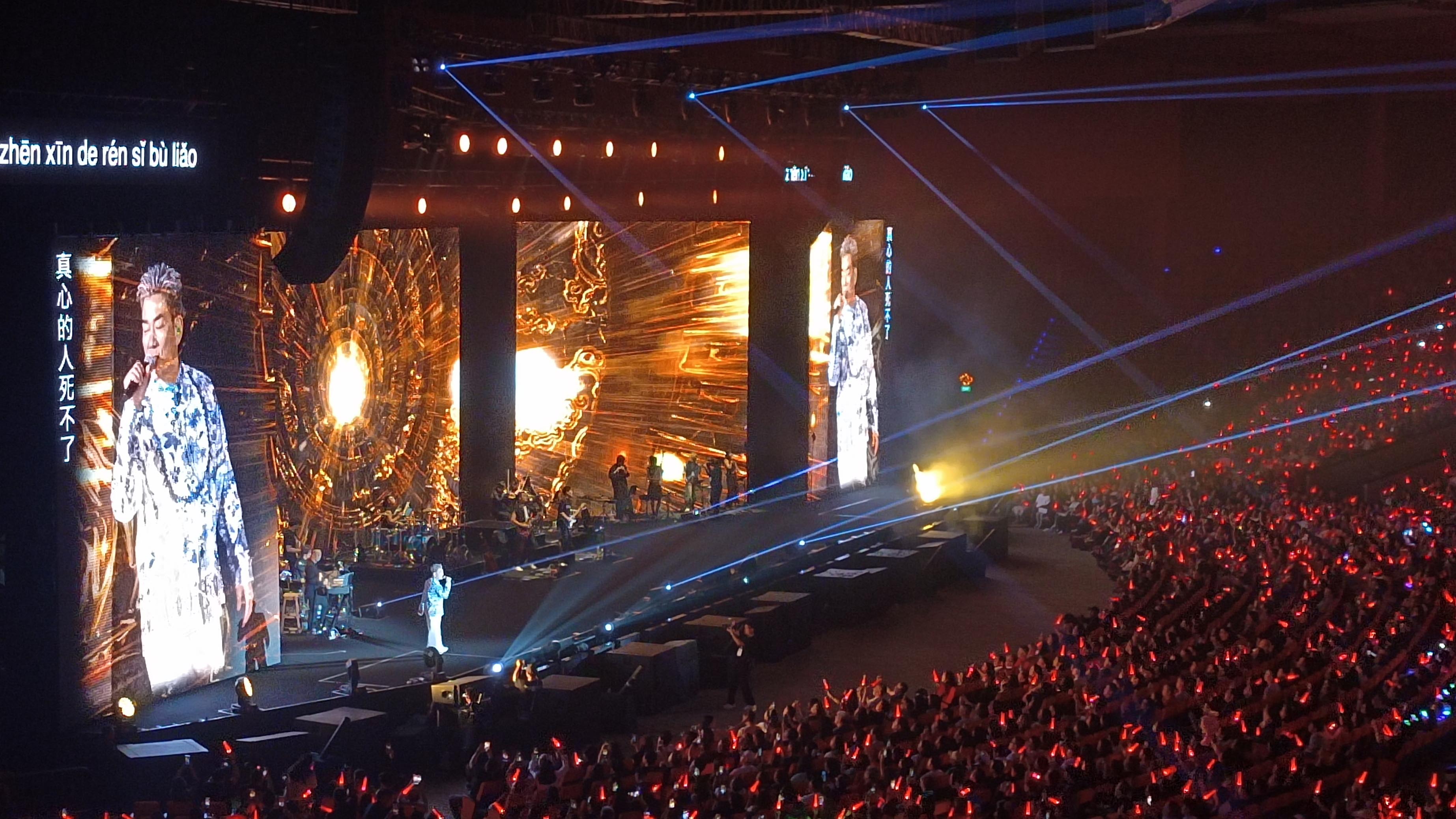 Richie Ren Menggelar Konser "Qi Ji" di Sentul