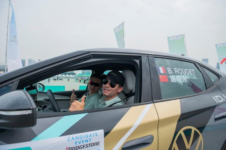 Diselenggarakan bersama oleh International Automobile Federation (FIA) dan Federation of Automobile and Motorcycle Sports of China (CAMF) acara ini menarik lebih dari 80 pembalap dari berbagai negara dan wilayah termasuk Tiongkok Italia dan Belgia