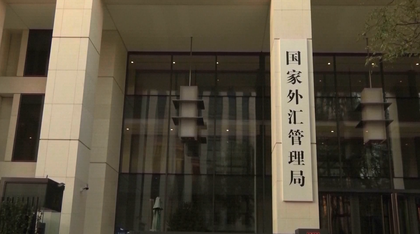 Cadangan Devisa Tiongkok Meningkat pada Oktober 2025