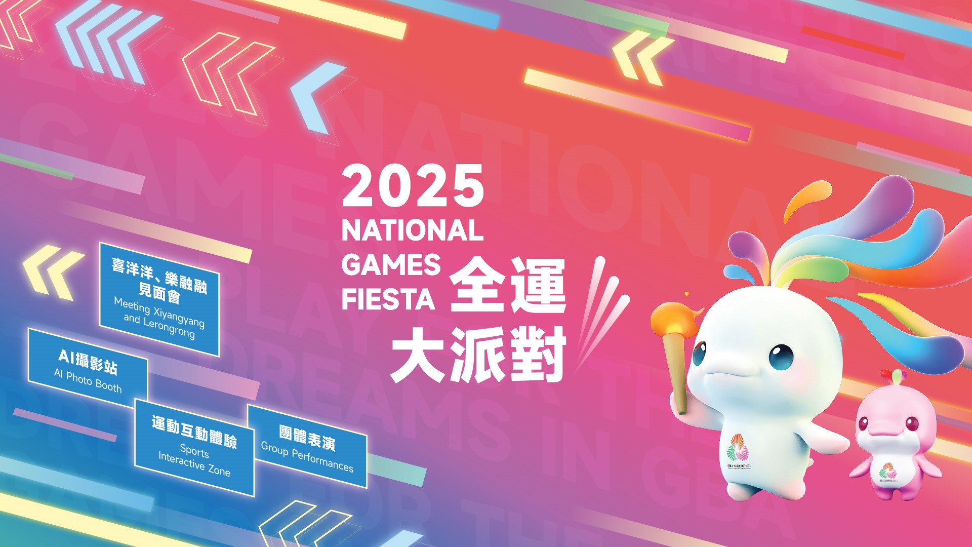 Opini : Ketika Olahraga Jadi Mesin Integrasi, Tiongkok Tunjukkan Kekuatan yang Mustahil Disamai AS dan Sekutunya