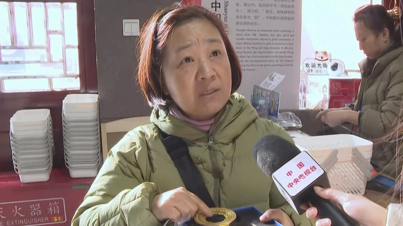 Dirancang berdasarkan harta karun berharga museum yang tersimpan di Aula Wanshan Zhengjue