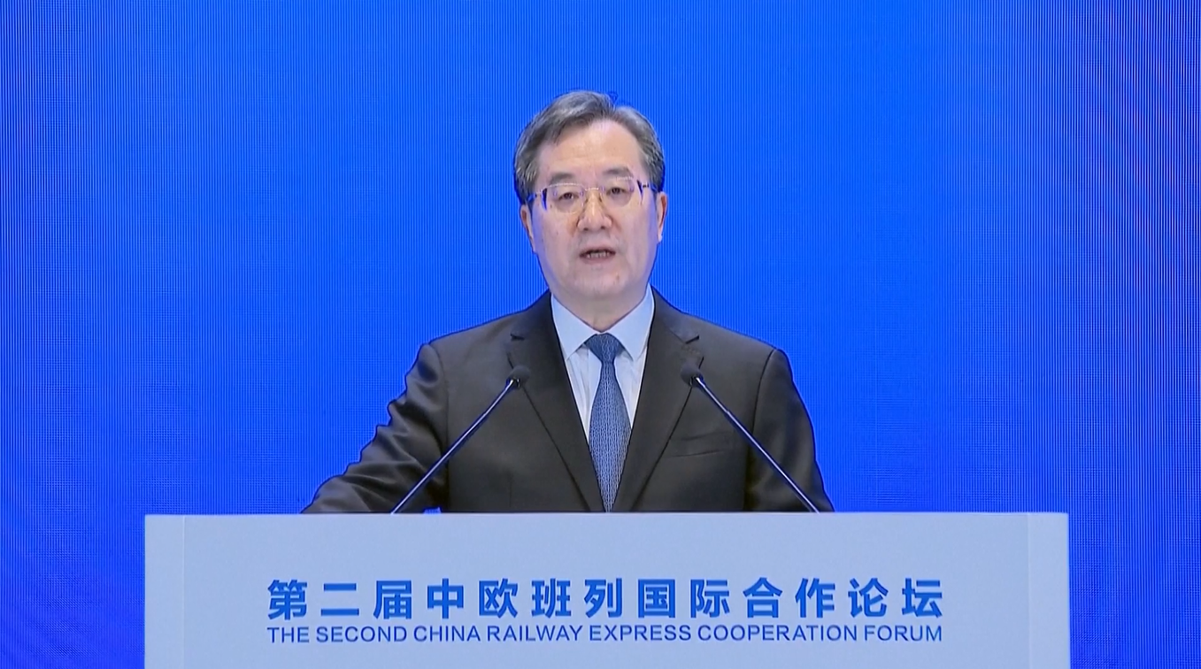 Wakil Perdana Menteri Tiongkok Menyerukan Peningkatan Kerja Sama Kereta Api Ekspres Tiongkok-Eropa